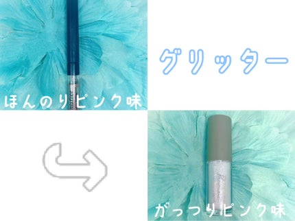 パーフェクトマルチアイズ/キャンメイク/アイシャドウパレットを使ったクチコミ(6枚目)