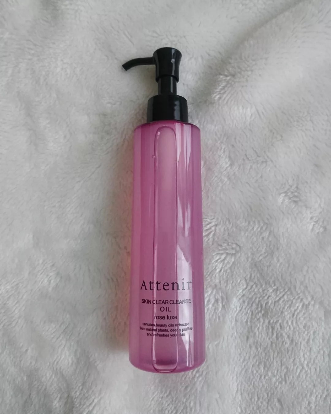 スキンクリア クレンズ オイル アロマタイプ ブーケ ド ローズ /アテニア/オイルクレンジングを使ったクチコミ（1枚目）