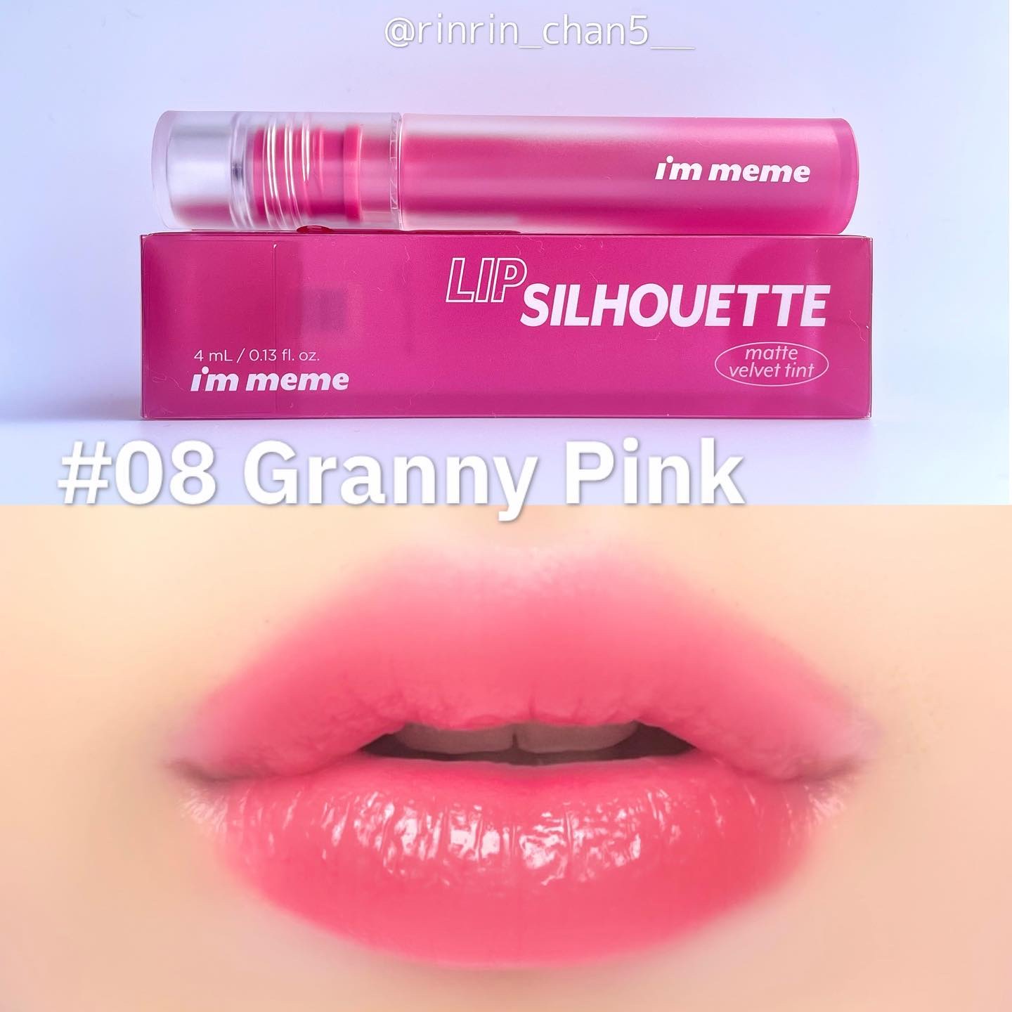リップシルエットマットベルベットティント/i’m meme/リップティントを使ったクチコミ（2枚目）