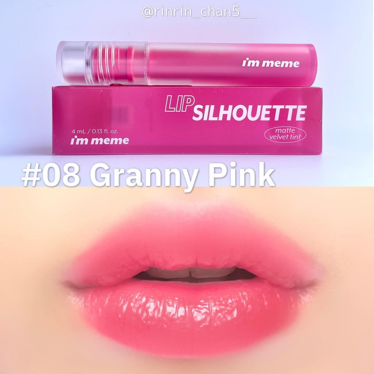 リップシルエットマットベルベットティント/i’m meme/リップティントを使ったクチコミ(2枚目)