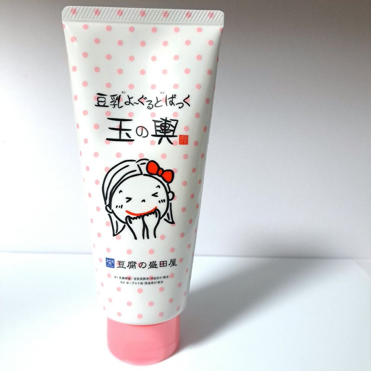 豆乳よーぐるとぱっく玉の輿 うる肌バリア/豆腐の盛田屋/洗い流すパック・マスクを使ったクチコミ(7枚目)