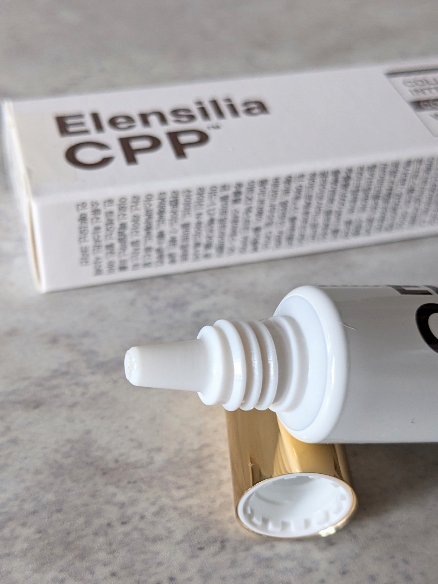 エレンシリア cpp コラーゲン 80 インテンシブ アイクリーム/Elensilia/アイケア・アイクリームを使ったクチコミ（3枚目）