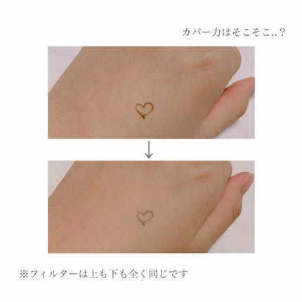 エアリーステイフローレス パウダーファンデーション/JILL STUART/パウダーファンデーションを使ったクチコミ(2枚目)