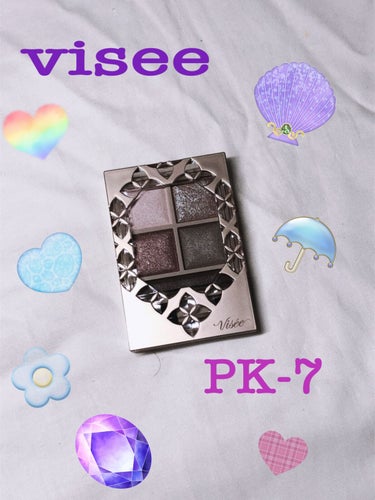 VISEE 
パノラマデザイン  アイパレット
PK-7 
#VISEE
#visee 
#viseeアイシャドウ
#VISEEアイシャドウ
#アイシャドウパレット 
#プチプラ
#プチプラアイシャドウ