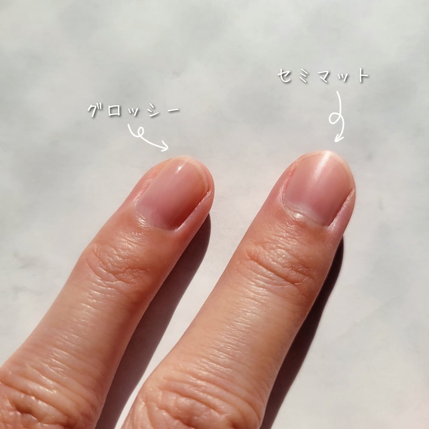 プロネイルコート/M・N・B・B/オールインワンネイルを使ったクチコミ(4枚目)