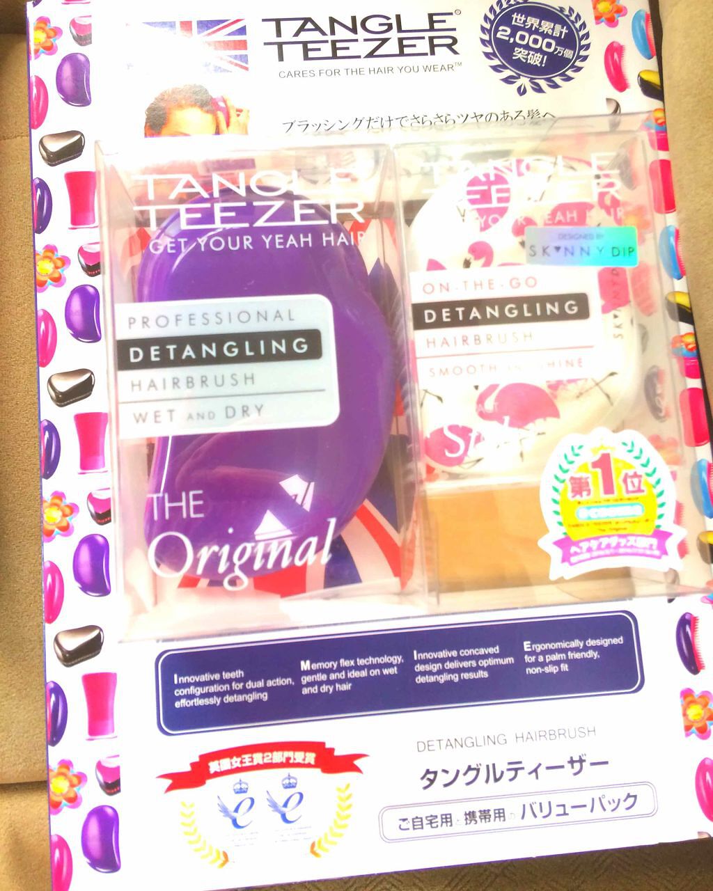 コンパクトスタイラー/TANGLE TEEZER/ヘアブラシを使ったクチコミ（1枚目）