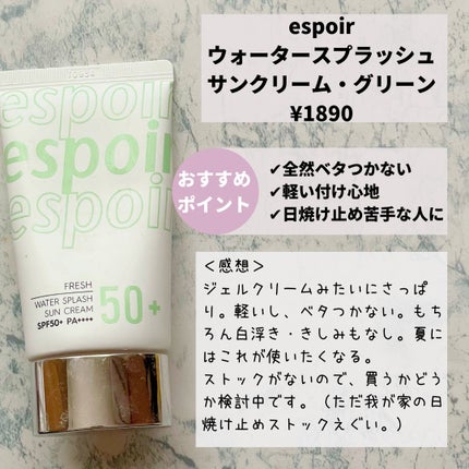 ããããð¿éåœã³ã¹ã¡ on LIPS ã.âéåœã®ã±ãã«ã«æ¥çŒãæ¢ããŸãšããŸãããååã®ãã³ã±ãã«ã«æ¥..ãïŒ8æç®ïŒ