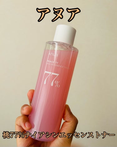 桃77％ナイアシンエッセンストナー 250ml/Anua/化粧水を使ったクチコミ（1枚目）