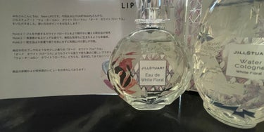 ジルスチュアート オード ホワイトフローラル/JILL STUART/香水(レディース)を使ったクチコミ（1枚目）