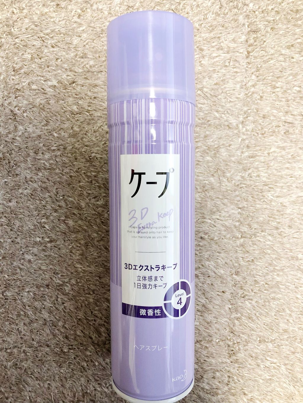 ケープ 3Dエクストラキープ 微香性/ケープ/ヘアスプレーを使ったクチコミ（1枚目）