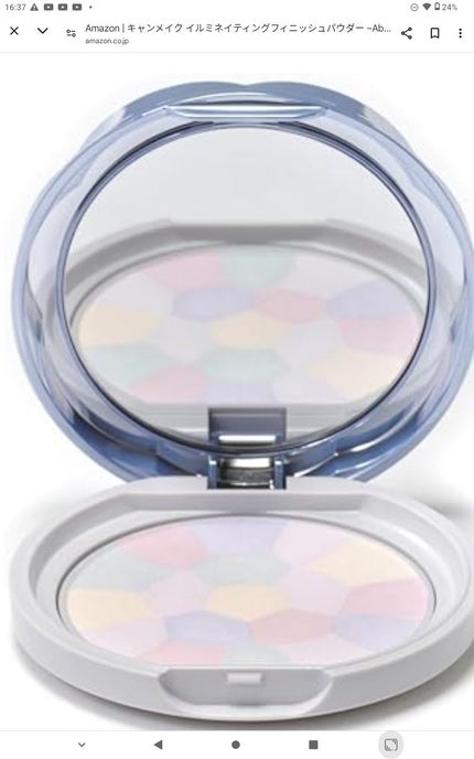 を使ったクチコミ(1枚目)