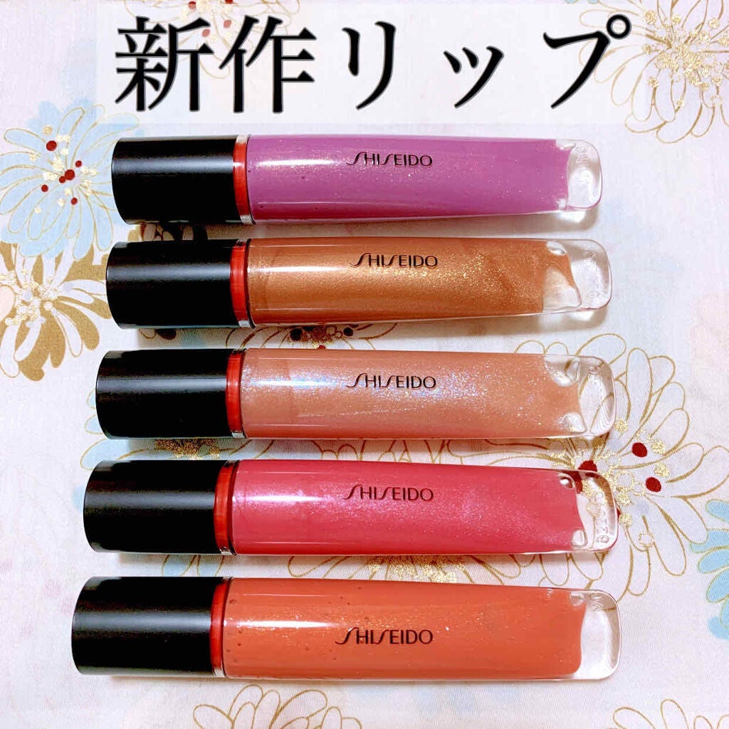 シマージェルグロス/SHISEIDO/リップグロスを使ったクチコミ(1枚目)