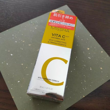 ミシャ ビタシープラス 美容液【日本処方】/MISSHA/美容液を使ったクチコミ(1枚目)