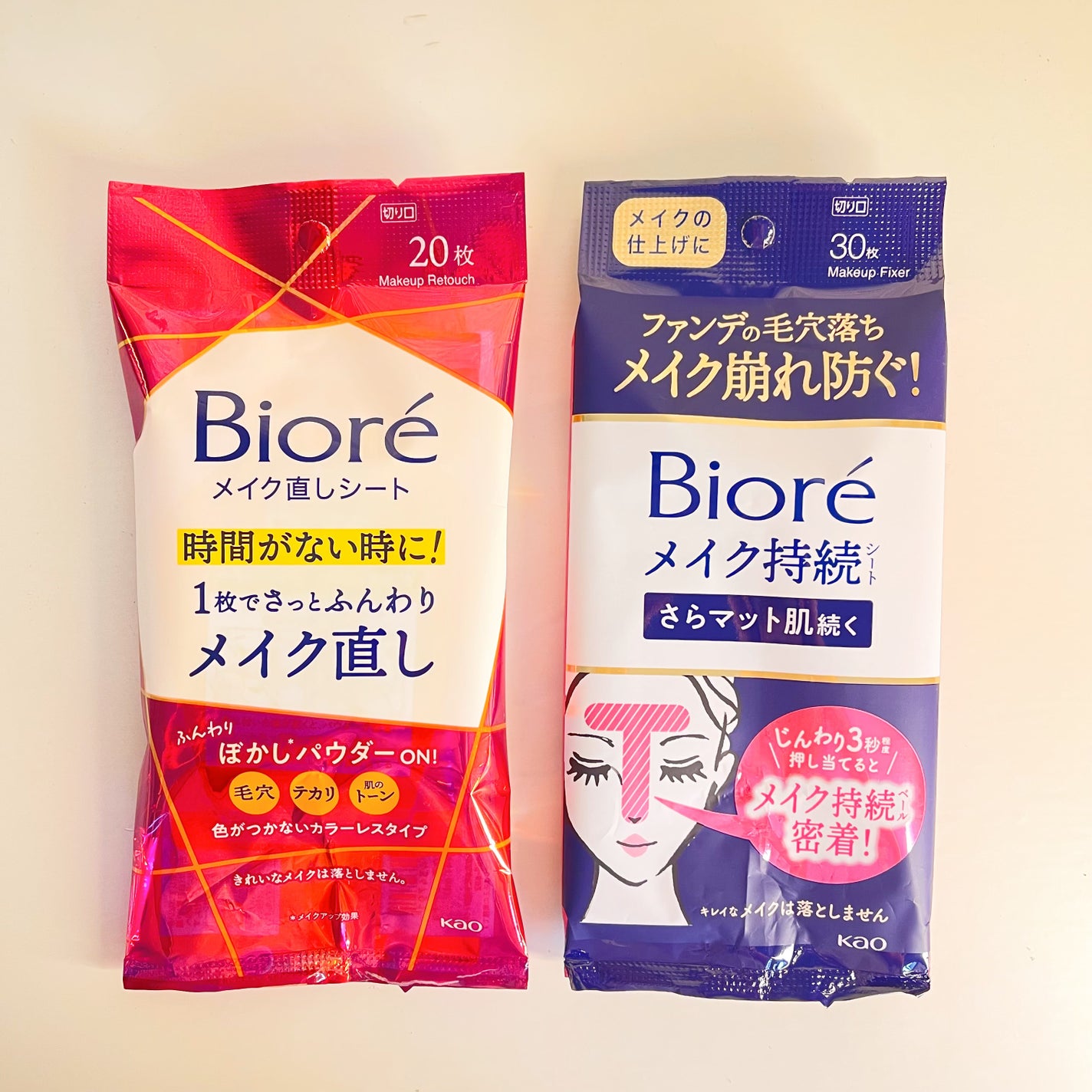 ビオレ メイク持続シート さらマット肌/ビオレ/フェイスシートを使ったクチコミ(7枚目)