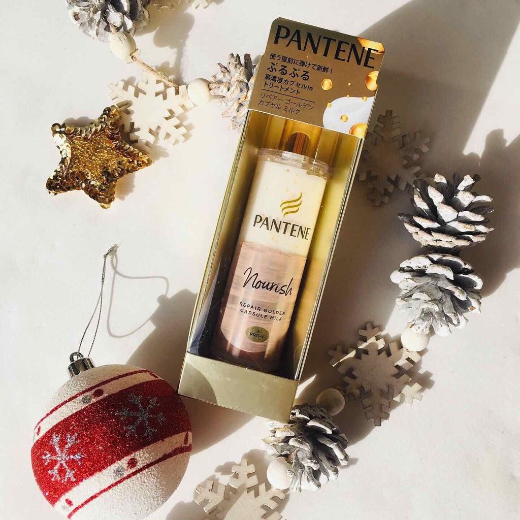 リペアー ゴールデン カプセル ミルク/パンテーン/ヘアミルクを使ったクチコミ(1枚目)