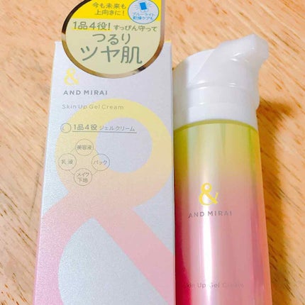 アンドミライ スキンアップジェルクリーム/ファンケル/オールインワン化粧品を使ったクチコミ(1枚目)
