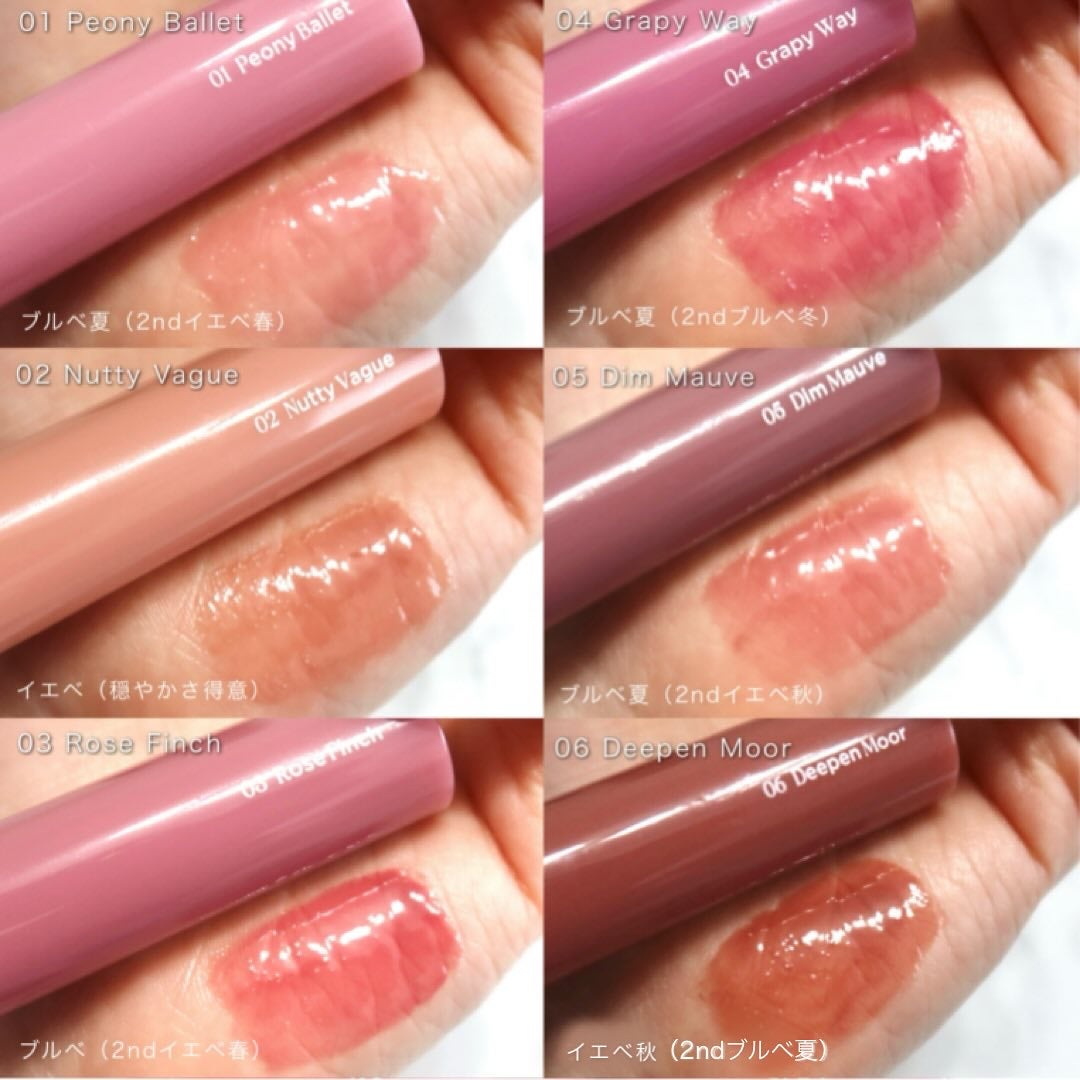 ハンオールブロウカラ/rom&nd/眉マスカラを使ったクチコミ(6枚目)