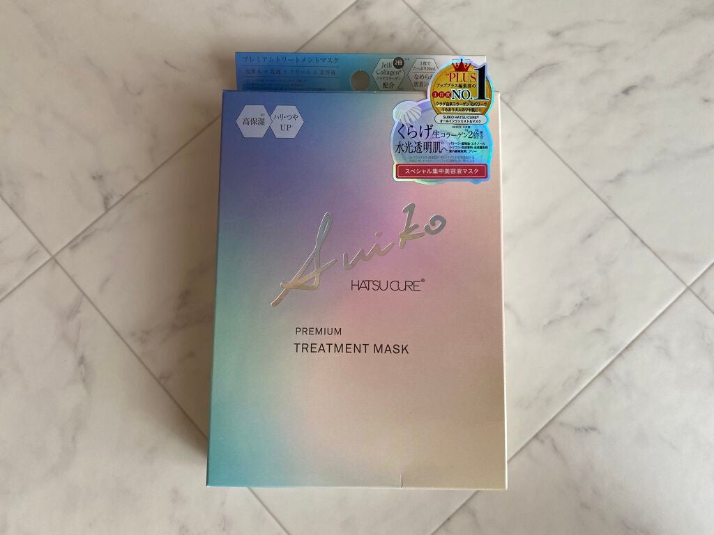 プレミアムトリートメントマスク/SUIKO HATSUCURE/シートマスク・パックを使ったクチコミ(1枚目)