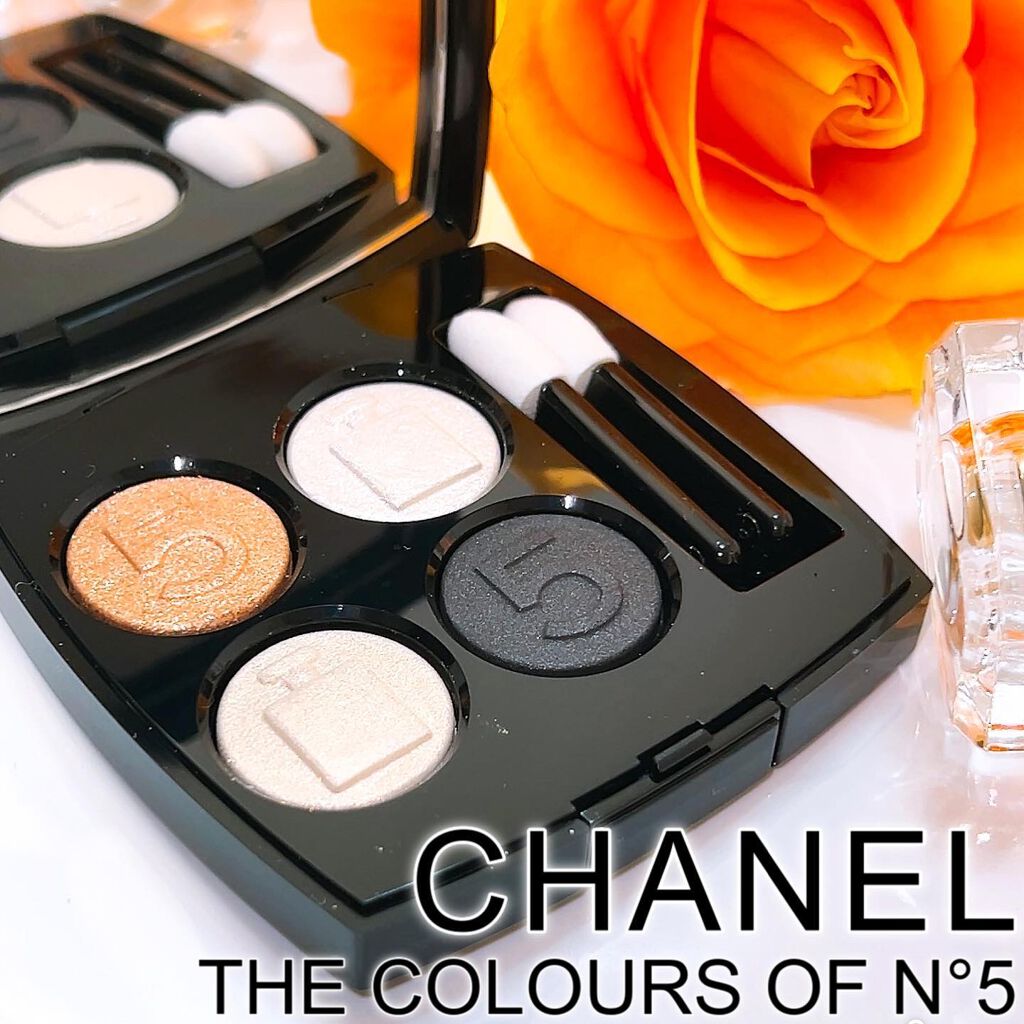 k☆未使用☆ CHANEL レキャトルオンブル N°5 アイシャドウ 限定アイシャドウパレット】レ キャトル オンブル|CHANELの