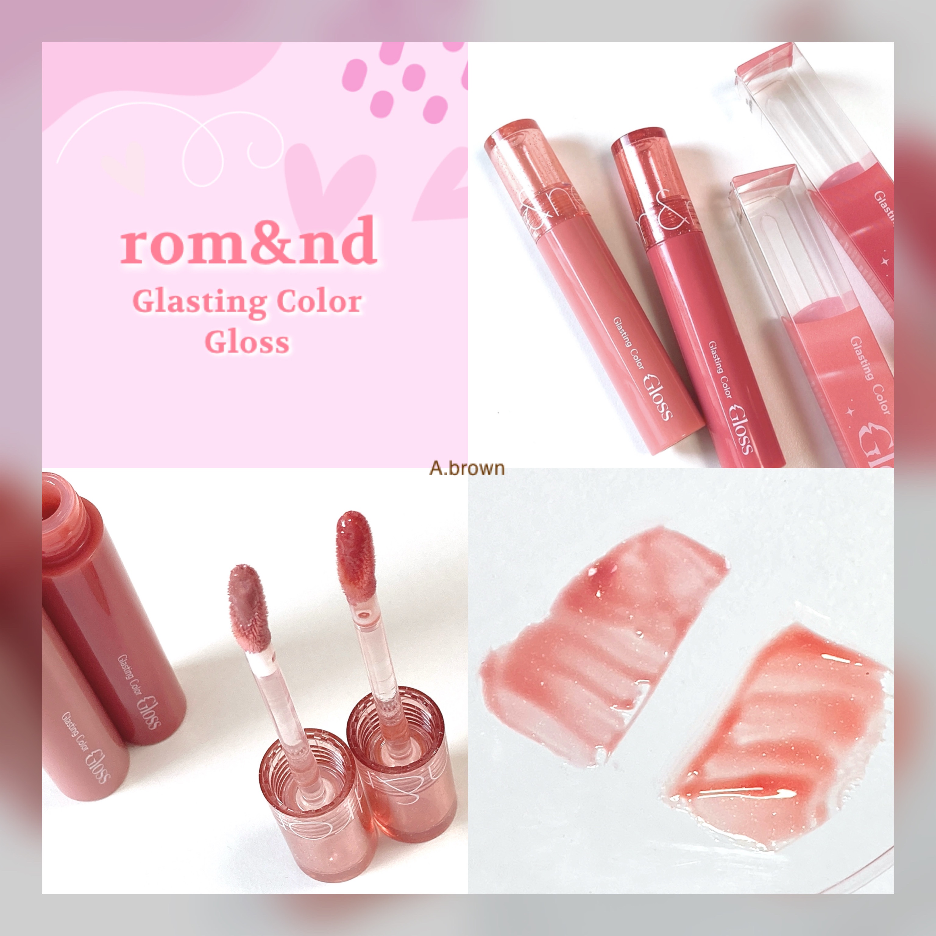 グラスティングカラーグロス/rom&nd/リップグロスを使ったクチコミ（1枚目）