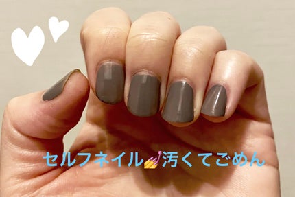 ネイルケアオイル/無印良品/ネイルオイル・トリートメントを使ったクチコミ(1枚目)