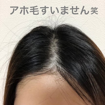 イルーセント ミルキーヘアカラー/サイオス/ヘアカラーを使ったクチコミ(6枚目)