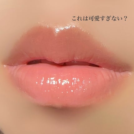 グラスティングメルティングバーム/rom&nd/リップバームを使ったクチコミ(4枚目)