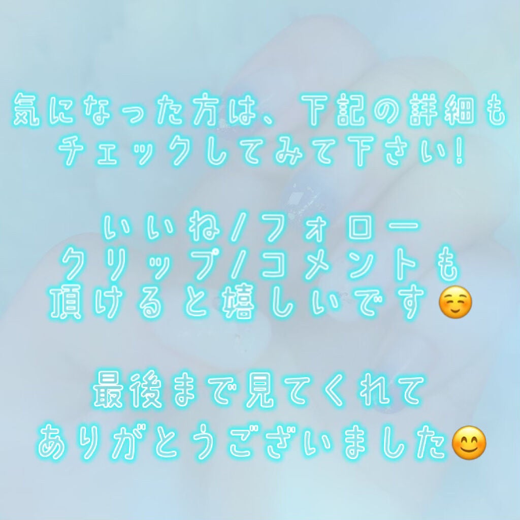 耐久カールマスカラ/CEZANNE/マスカラを使ったクチコミ(6枚目)