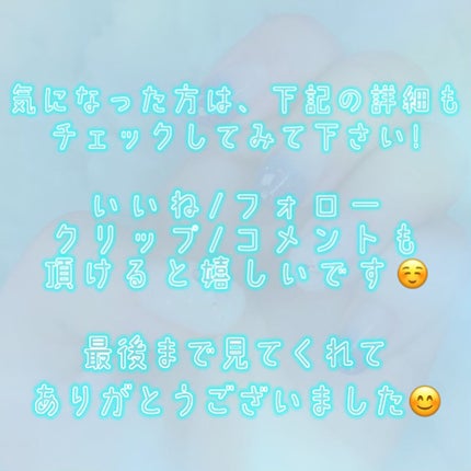 シークレットビューティーパウダー/キャンメイク/プレストパウダーを使ったクチコミ(9枚目)