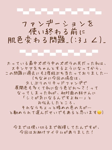 貴族のゴールド メイクブラシ11本セット 化粧ポーチ付き/SIXPLUS/メイクブラシを使ったクチコミ(8枚目)