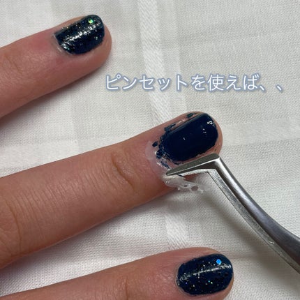 クレヨン ネイルマスキング リキッド/キャンドゥ/ネイル用品を使ったクチコミ(5枚目)