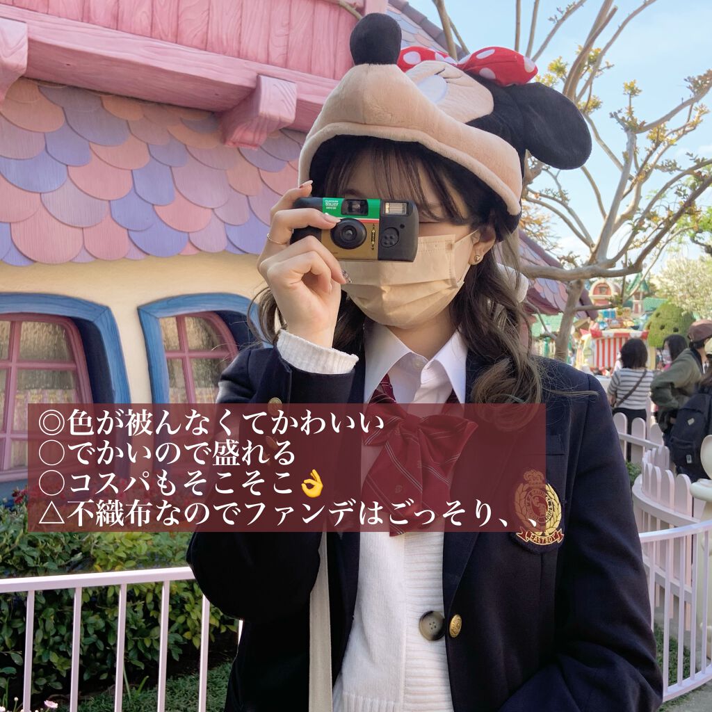 スパンレース不織布カラーマスク/ISDG 医食同源ドットコム/マスクを使ったクチコミ（2枚目）