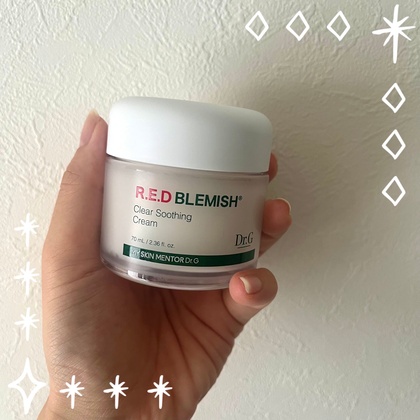 レッドブレミッシュ クリアスージングクリーム/Dr.G/フェイスクリームを使ったクチコミ(1枚目)