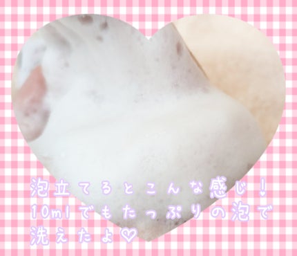 SS ビオリス ピュアレタッチ ぱやとぅや シャンプー/ヘアコンディショナー/SSビオリス/市販シャンプーを使ったクチコミ(4枚目)