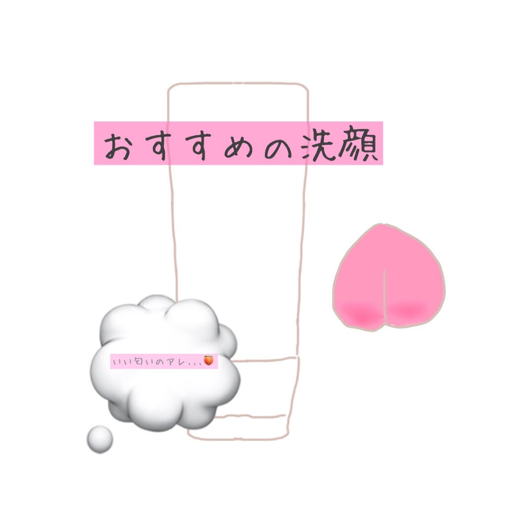潤いクレンジング洗顔/ももぷり/洗顔フォームを使ったクチコミ(1枚目)