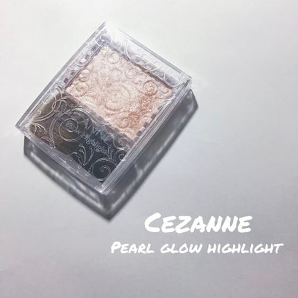 パールグロウハイライト/CEZANNE/パウダーハイライトを使ったクチコミ(1枚目)