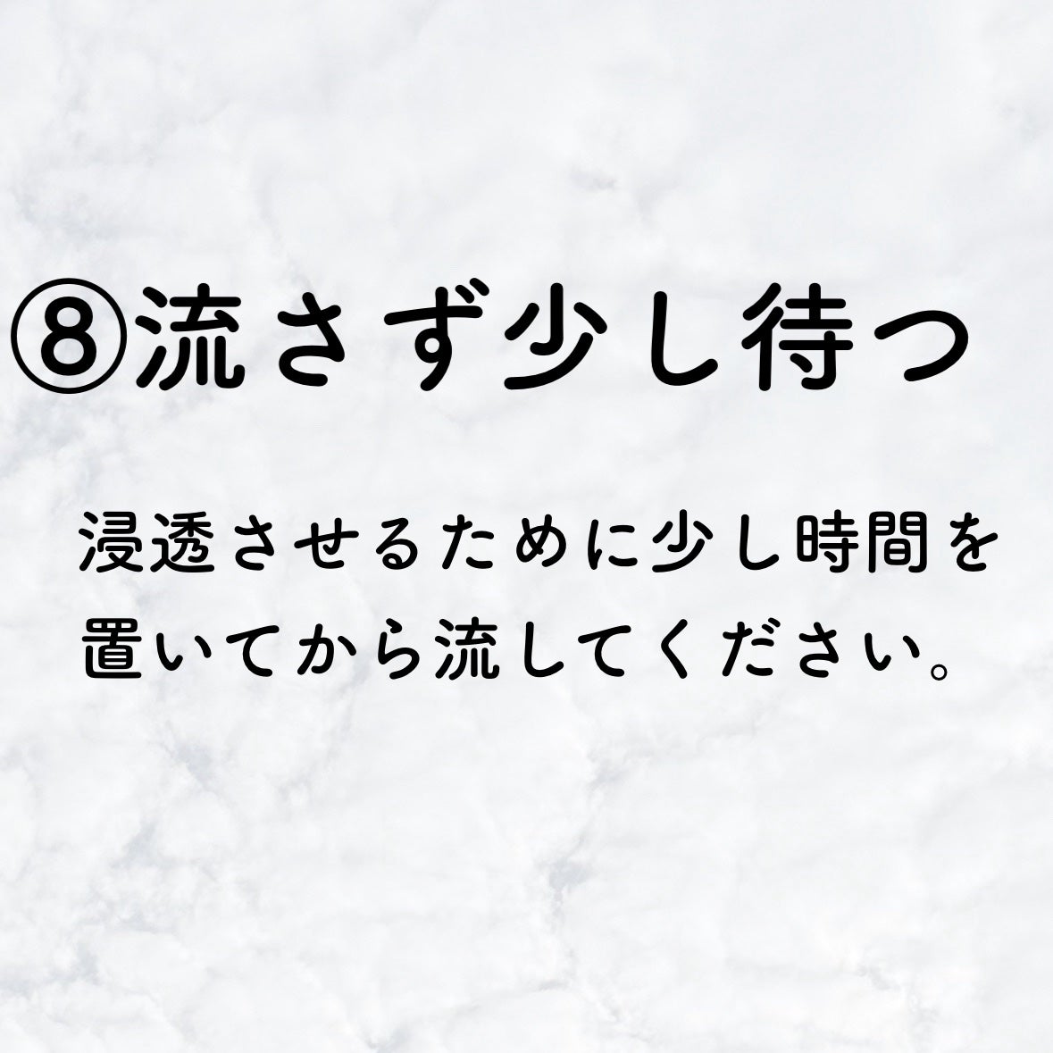 &honey Melty モイストリペア シャンプー1.0/モイストリペア ヘアトリートメント2.0/&honey/市販シャンプーを使ったクチコミ(9枚目)