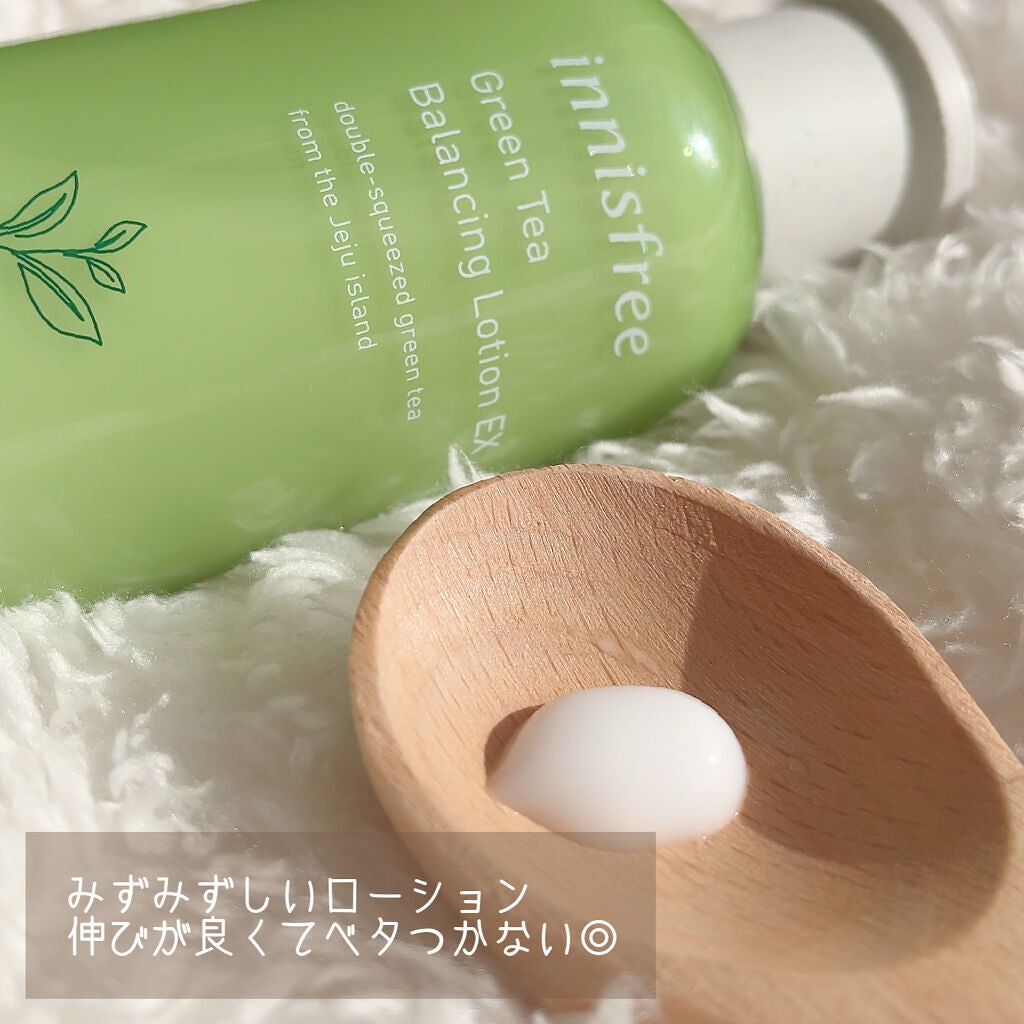 グリーンティー バランシングスキン/innisfree/化粧水 by 碧🧊