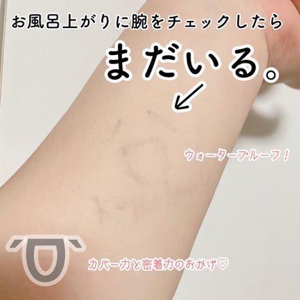 ピンクティーツリーカバークッション/APLIN/クッションファンデーションを使ったクチコミ(6枚目)