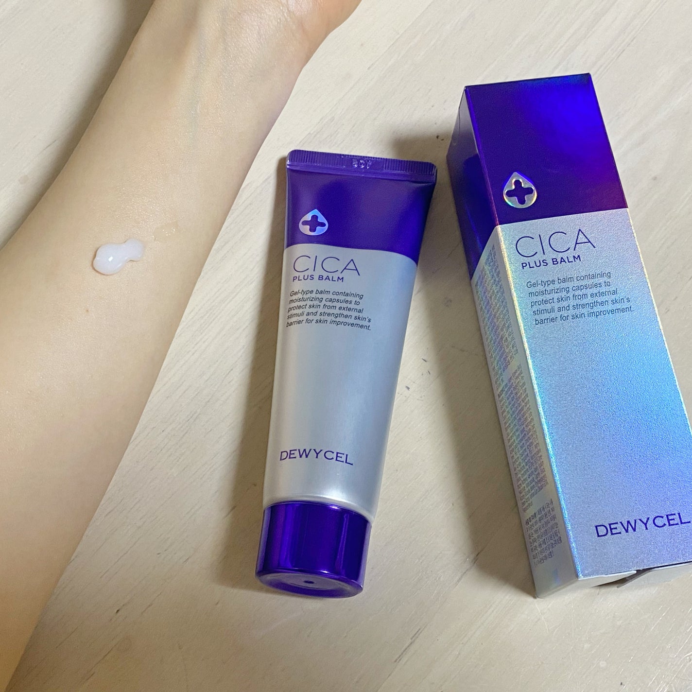 デュイセル プライベートケアマスク/DEWYCEL/シートマスク・パックを使ったクチコミ(7枚目)