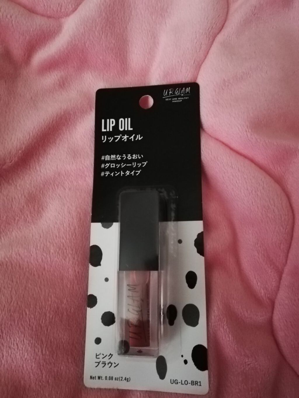 歯ブラシ型メイクブラシ/DAISO/メイクブラシを使ったクチコミ（3枚目）