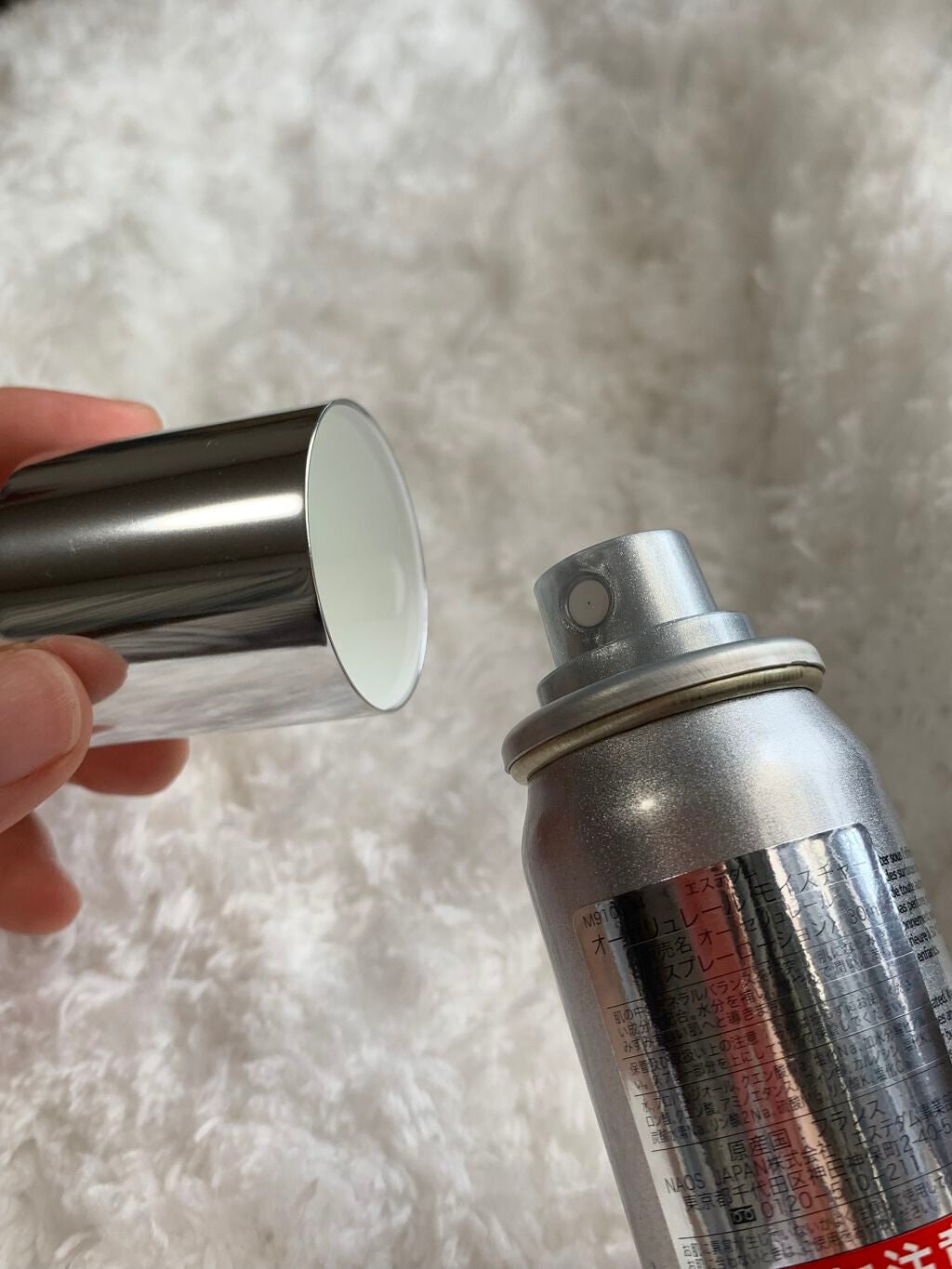 オーセリュレール モイスチャー/エステダム/ミスト状化粧水を使ったクチコミ(3枚目)