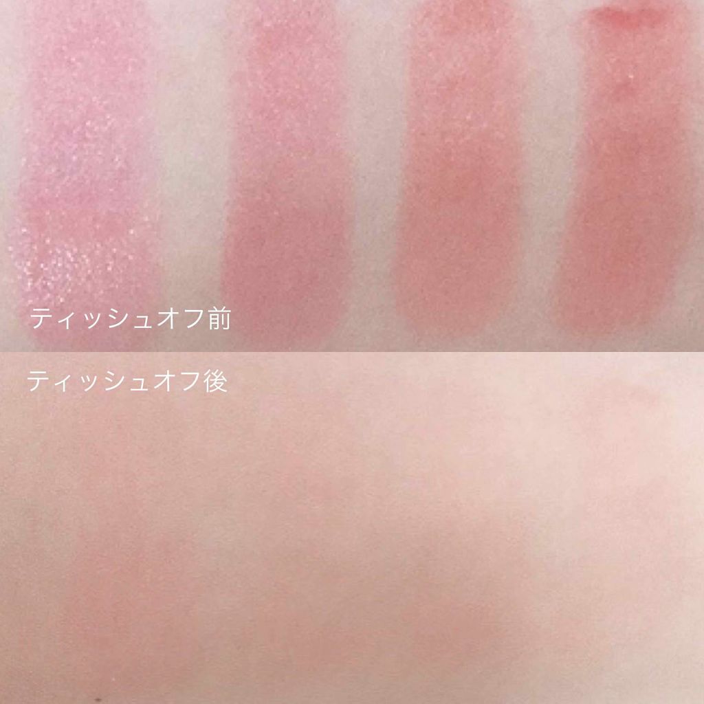 オペラ リップティント N/OPERA/リップティントを使ったクチコミ(4枚目)