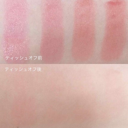 オペラ リップティント N/OPERA/リップティントを使ったクチコミ(4枚目)