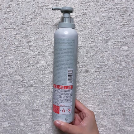 スパークリングシャンプ― /mm/市販シャンプーを使ったクチコミ(2枚目)