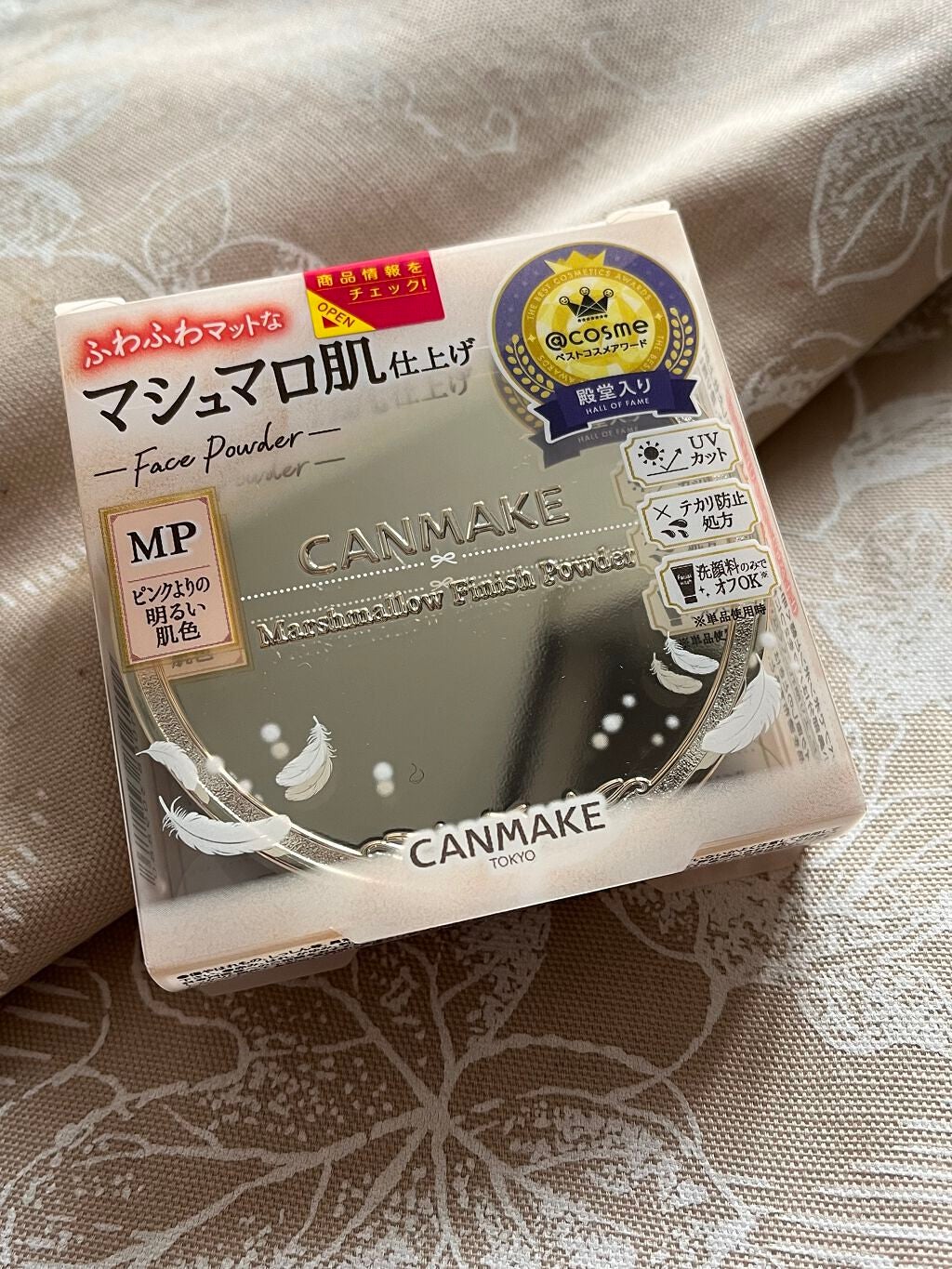 マシュマロフィニッシュパウダー/キャンメイク/プレストパウダーを使ったクチコミ(3枚目)