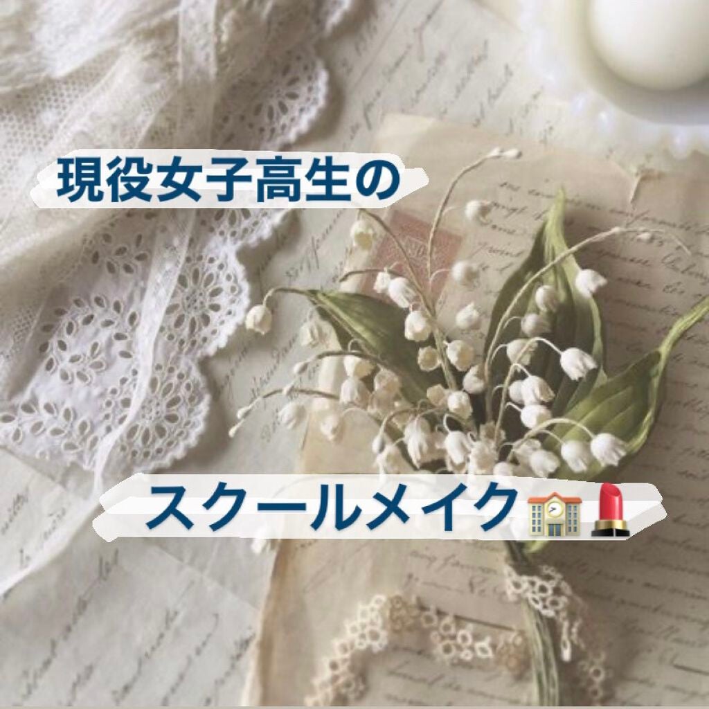ラスティング リップカラーN/CEZANNE/口紅を使ったクチコミ(1枚目)
