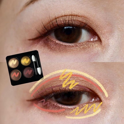 レ キャトル オンブル/CHANEL/アイシャドウパレットを使ったクチコミ(4枚目)