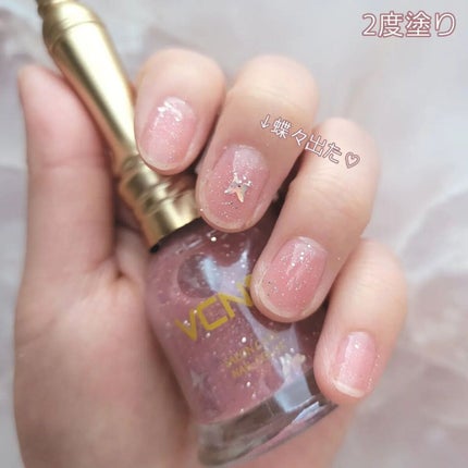 ブルースカイネイル/VCND/マニキュアを使ったクチコミ(5枚目)