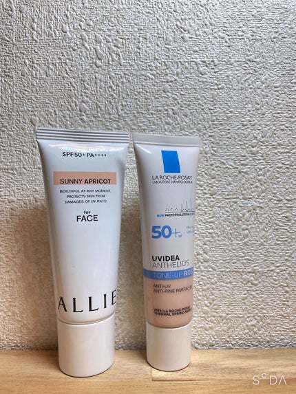 を使ったクチコミ(1枚目)